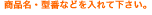 �ڍ׌���