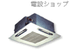  �Ɩ��p�G�A�R�� 82%OFF!!