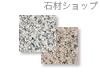 ����������e�΍ő�62%OFF!!